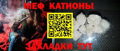 МДМА Гусев