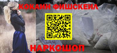 прущая мука Гусь-Хрустальный
