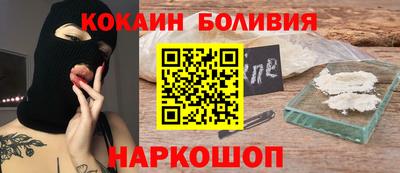 mdpv Гусиноозёрск