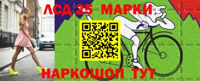 прущая мука Гусь-Хрустальный
