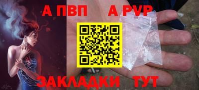 МДМА Гусев