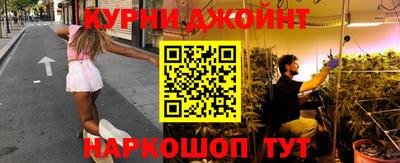 МДМА Гусев