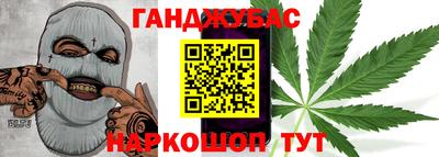 МДМА Гусев