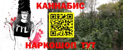 mdpv Гусиноозёрск
