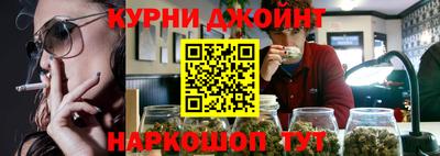 прущая мука Гусь-Хрустальный