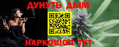 прущая мука Гусь-Хрустальный
