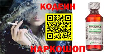 mdpv Гусиноозёрск