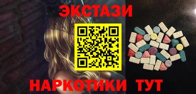 mdpv Гусиноозёрск