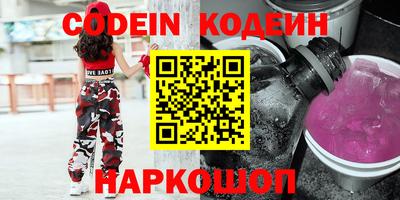 МДМА Гусев