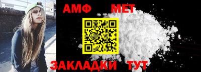 mdpv Гусиноозёрск