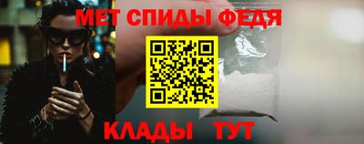 mdpv Гусиноозёрск