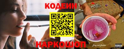 mdpv Гусиноозёрск