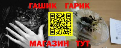 прущая мука Гусь-Хрустальный