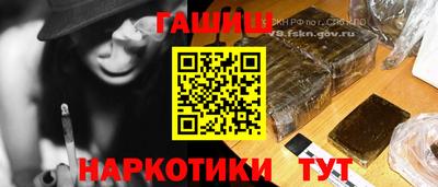 прущая мука Гусь-Хрустальный