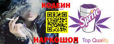 mdpv Гусиноозёрск
