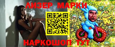 mdpv Гусиноозёрск